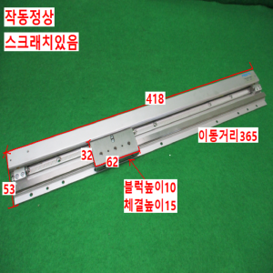 북70359/공압로드레스실린더/SLG-8-300-YSR-A/FESTO